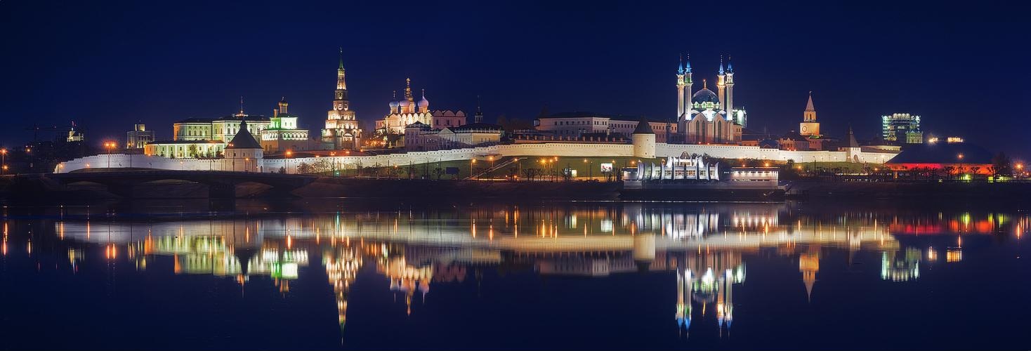 Казань